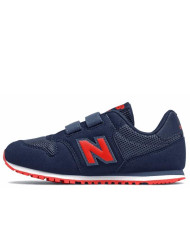 Buty dziecięce New Balance NB 500 YV500TPN Niebieskie - Sklep online Mastersport