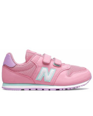 Buty dziecięce New Balance NB 500 YV500WPB Różowe - Sklep online Mastersport
