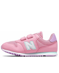 Buty dziecięce New Balance NB 500 YV500WPB Różowe - Sklep online Mastersport