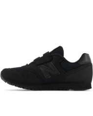 Buty dziecięce New Balance NB 373 YZ373JM2 Czarne - Sklep online Mastersport