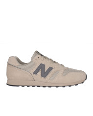 Buty męskie New Balance NB 373 M3736DX Beżowe - Sklep online Mastersport