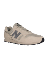 Buty męskie New Balance NB 373 M3736DX Beżowe - Sklep online Mastersport