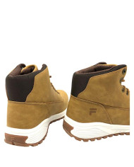 Buty męskie Fila LANCE XII MID 1011362EDU Beżowe - Sklep online Mastersport