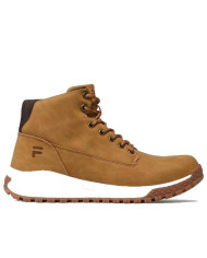 Buty męskie Fila LANCE XXI FFM016970010 Beżowe - Sklep online Mastersport