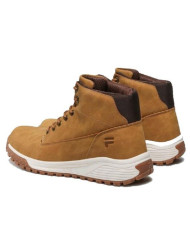 Buty męskie Fila LANCE XXI FFM016970010 Beżowe - Sklep online Mastersport