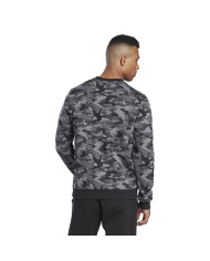 Bluza męska Reebok ID CAMO CREW HE8172 Szara - Sklep online Mastersport