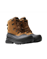 Buty męskie The North Face M CHILKAT V LACE WP NF0A5LW3YW2 Brązowe - Sklep online Mastersport