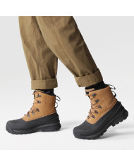 Buty męskie The North Face M CHILKAT V LACE WP NF0A5LW3YW2 Brązowe - Sklep online Mastersport