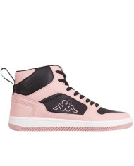 Buty damskie Kappa LINEUP 2430782111 Różowe - Sklep online Mastersport