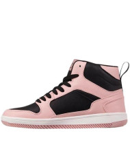 Buty damskie Kappa LINEUP 2430782111 Różowe - Sklep online Mastersport