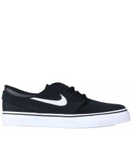 Buty dziecięce Nike STEFAN JANOSKI SKTBRD (GS) 525104021 Czarne - Sklep online Mastersport