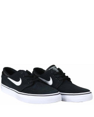 Buty dziecięce Nike STEFAN JANOSKI SKTBRD (GS) 525104021 Czarne - Sklep online Mastersport