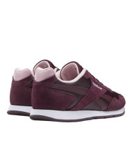 Buty damskie Reebok ROYAL GLIDE FV0115 Czerwone - Sklep online Mastersport