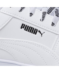 Buty męskie Puma CAVEN LOGOMANIA 38385701 Białe - Sklep online Mastersport