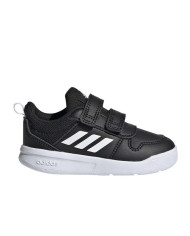 Buty dziecięce adidas Performance TENSAUR I S24054 Czarne - Sklep online Mastersport
