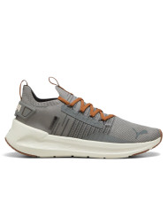 Buty męskie Puma SOFTRIDE SYMMETRY FUZION LS 31148203 Beżowe - Sklep online Mastersport