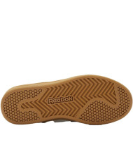 Buty dziecięce Reebok REEBOK SMASH EDGE EL 100221596 Białe - Sklep online Mastersport