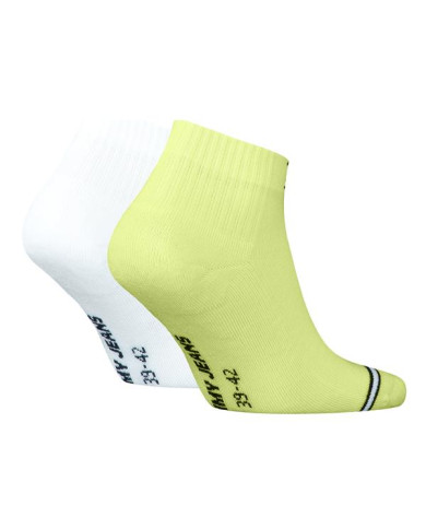 Skarpetki męskie Tommy Hilfiger TH UNI TJ QUARTER 2P 701218956008 Białe - Sklep online Mastersport