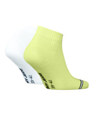 Skarpetki męskie Tommy Hilfiger TH UNI TJ QUARTER 2P 701218956008 Białe - Sklep online Mastersport