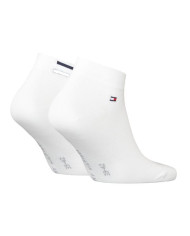 Skarpetki męskie Tommy Hilfiger TH MEN QUARTER 2P 701223929003 Białe - Sklep online Mastersport