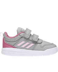 Buty dziecięce adidas Performance TENSAUR I GW9084 Szare - Sklep online Mastersport