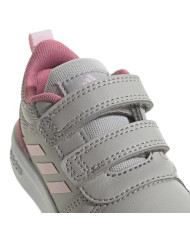 Buty dziecięce adidas Performance TENSAUR I GW9084 Szare - Sklep online Mastersport