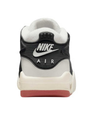 Buty dziecięce Nike AIR JORDAN RM (GS) FQ7938100 Białe - Sklep online Mastersport