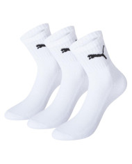 Skarpetki męskie Puma SHORT CREW 3P UNISEX 90611004 Białe - Sklep online Mastersport