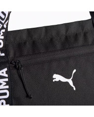 Torba Puma AT ESS SHOPPER 09185601 Czarna - Sklep online Mastersport