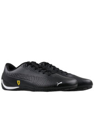 Buty męskie Puma SF DRIFT CAT 5 ULTRA II 30642203 Czarne - Sklep online Mastersport