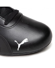 Buty męskie Puma BMW MMS NEO CAT 30701801 Czarne - Sklep online Mastersport