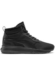 Buty męskie Puma ST ACTIVATE MID WTR 36978401 Czarne - Sklep online Mastersport