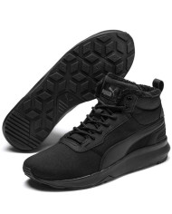 Buty męskie Puma ST ACTIVATE MID WTR 36978401 Czarne - Sklep online Mastersport
