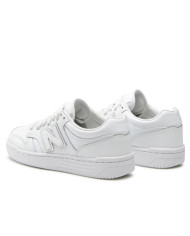 Buty męskie New Balance NB 480 BB480L3W Białe - Sklep online Mastersport