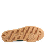 Buty męskie Reebok SMASH EDGE 100208242 Zielone - Sklep online Mastersport