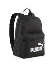Plecak Puma PHASE SMALL BACKPACK 09132301 Czarny - Sklep online Mastersport