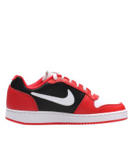 Buty męskie Nike EBERNON LOW AQ1774101 Białe - Sklep online Mastersport