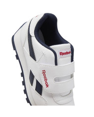 Buty dziecięce Reebok ROYAL REWIND GY1729 100046401 Białe - Sklep online Mastersport