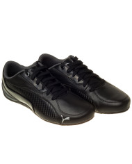Buty męskie Puma DRIFT CAT 5 CARBON 36113701 Czarne - Sklep online Mastersport