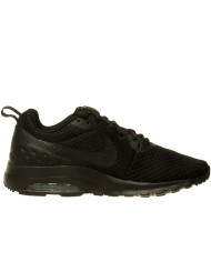 Buty męskie Nike AIR MAX MOTION 833260002 Czarne - Sklep online Mastersport