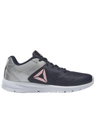Buty dziecięce Reebok RUSH RUNNER DV8695 Niebieskie - Sklep online Mastersport