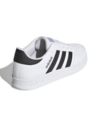 Buty dziecięce adidas Core BREAKNET K FY9506 Białe - Sklep online Mastersport