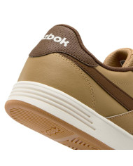 Buty męskie Reebok COURT ADVANCE 100244973 Brązowe - Sklep online Mastersport