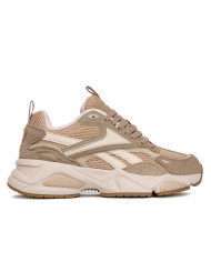 Buty damskie Reebok CHARGE RUN 100262373 Beżowe - Sklep online Mastersport