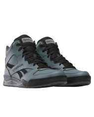 Buty męskie Reebok REEBOK ROYAL BB4500 100230667 Czarne - Sklep online Mastersport