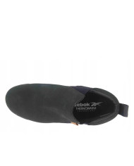 Buty damskie Reebok EVER ROAD SL FU8937 Czarne - Sklep online Mastersport