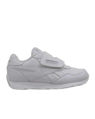 Buty Reebok ROYAL REWIND FZ4352 Szare - Sklep online Mastersport