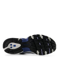 Buty męskie New Balance 530 U53052N Białe - Sklep online Mastersport