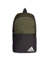 Plecak adidas Core DAILY BP II H34839 Zielony - Sklep online Mastersport
