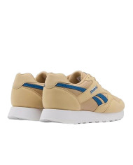 Buty męskie Reebok PRIME EVENT 100257154 Beżowe - Sklep online Mastersport